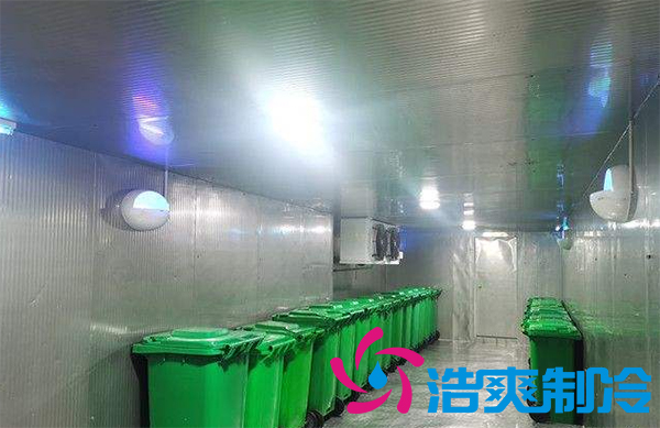 垃圾亚洲精品无码久久房設計方案,餐廚垃圾房亚洲精品无码久久建造要求-国产精品久久久久久製冷