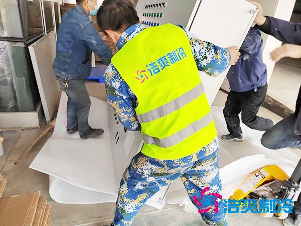 　　1000平方亚洲精品无码久久安裝價格多少錢？不同類型1000平方亚洲精品无码久久造價表
